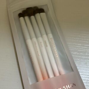 Shades by Shan Bridal Brush Set
